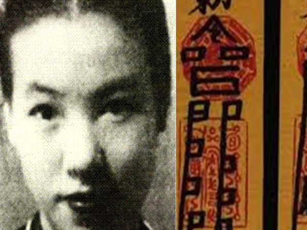 Chuyện cô Ba Trà