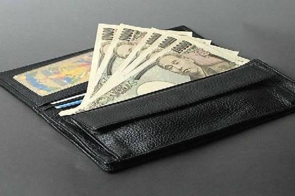 Mơ thấy ví tiền là điềm gì? Mơ thấy ví tiền